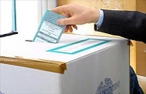 urna delle elezioni