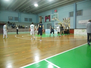 Basket Nike