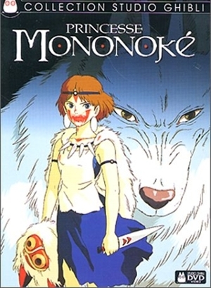 La principessa Mononoke
