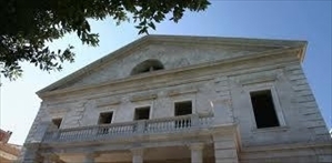 Teatro Millico Terlizzi