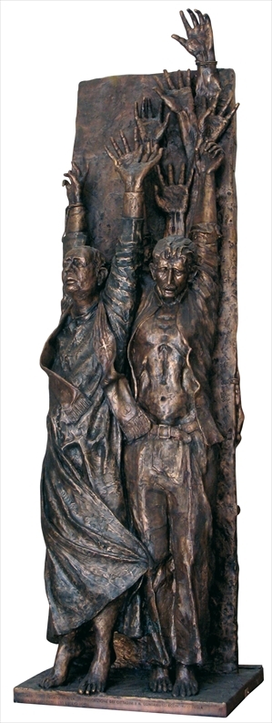 Il monumento