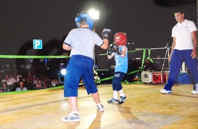 Asd Pugilista Terlizzi