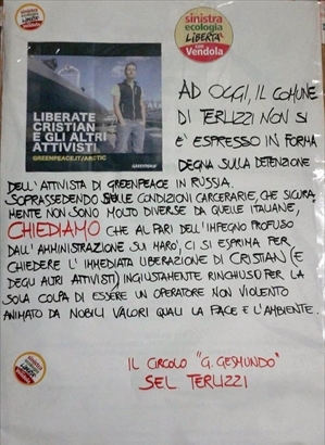 Manifesto SEL