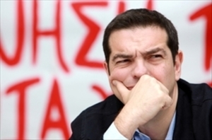 Tsirpas