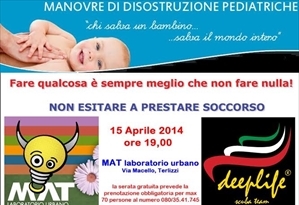 L'invito dell'evento