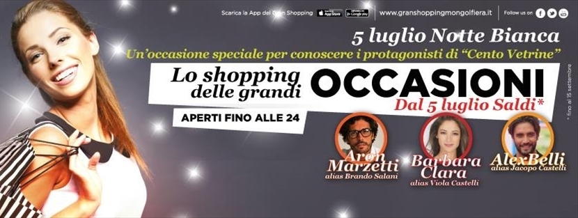 Notte Bianca al Gran Shopping Mongolfiera