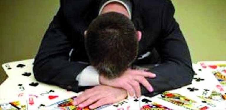 Gioco patologico