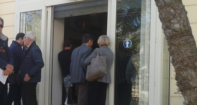Ingresso dell'ospedale Sarcone