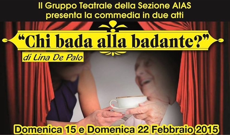 La locandina