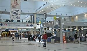 aeroporto di bari