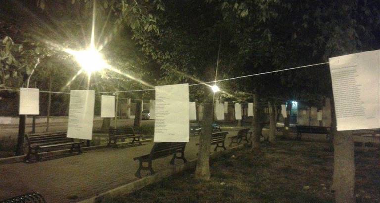 attacco poetico ai giardini di via ruvo