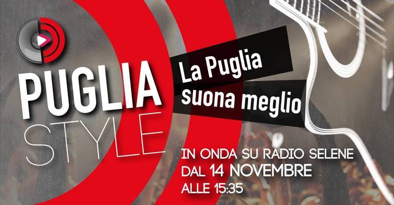 Puglia Style