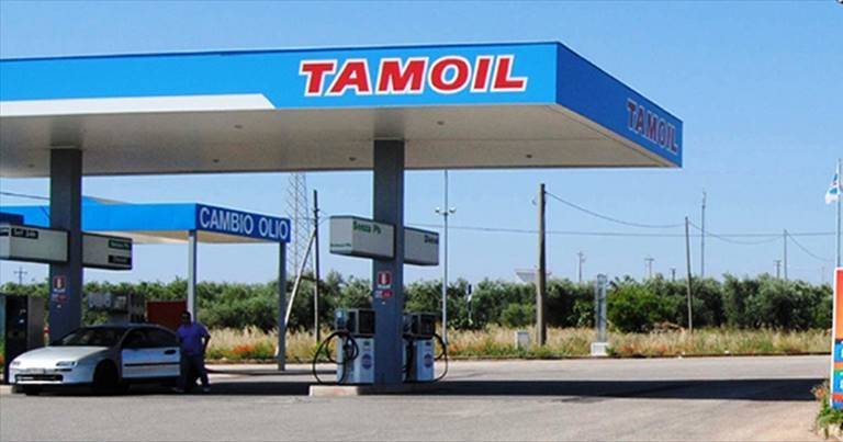 La stazione Tamoil