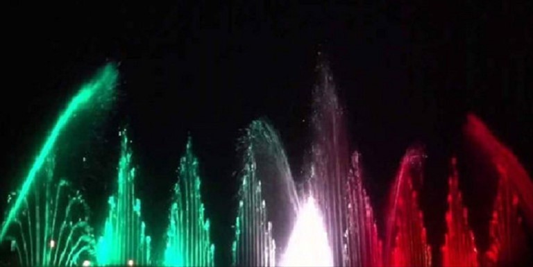 fontane danzanti