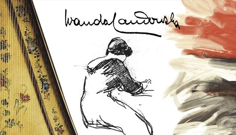 Wanda Landowska Harpsichord Competition