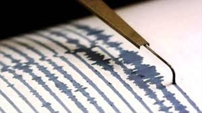 Terremoto