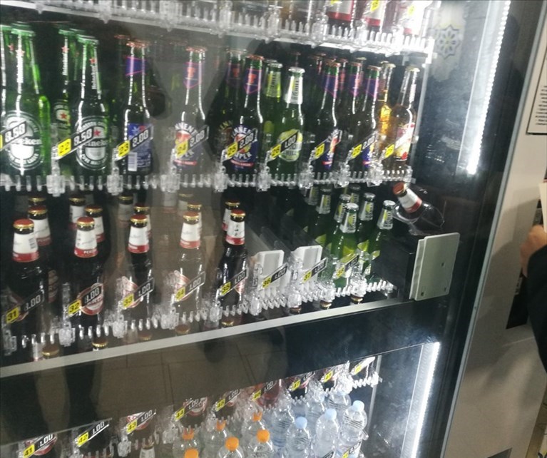 Controlli a tappeto su esercizi commerciali h24