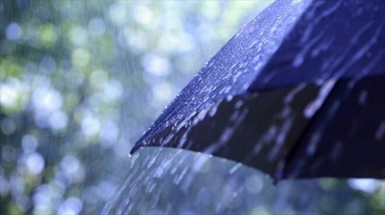Allerta meteo