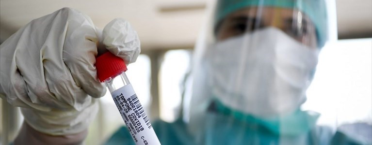 Coronavirus