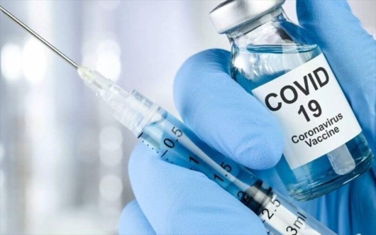 Vaccini anti covid
