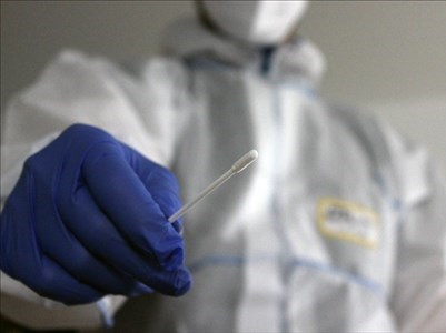 Coronavirus test