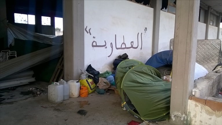Migranti