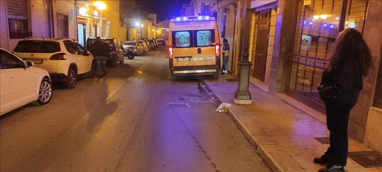 Incidente