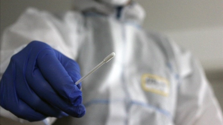 Coronavirus test